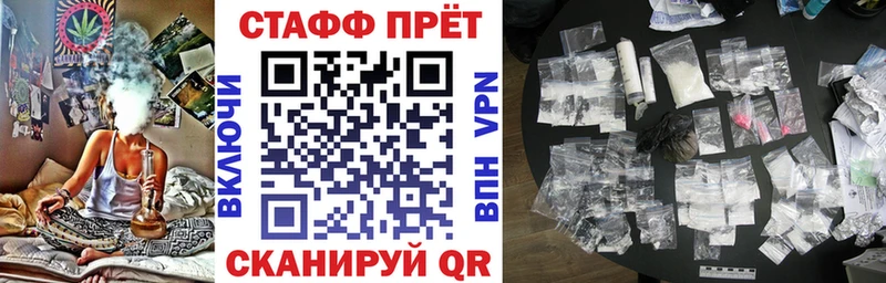 Сколько стоит Черняховск МАРИХУАНА  Амфетамин  ГАШ  Cocaine 