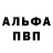 Кетамин VHQ Dj Mayrink