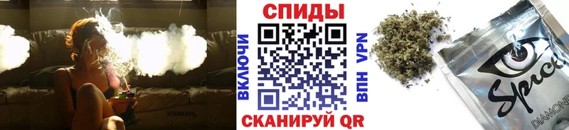 мега   Черняховск  Бутират Butirat 