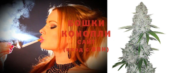 мефедрон Лиски