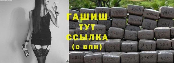 mdma Лихославль
