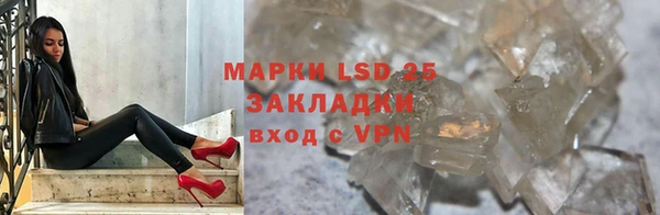 ALPHA PVP Тайга