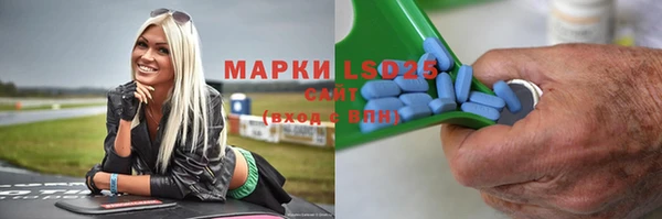 mix Сясьстрой
