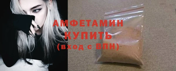герыч Чекалин