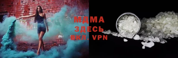 мефедрон Лиски