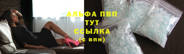 mdma Лихославль