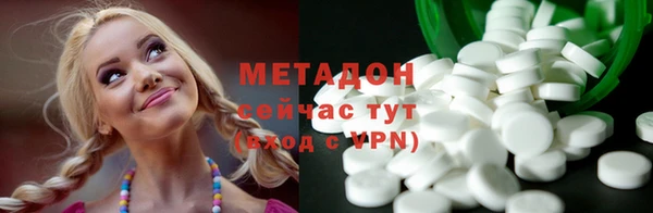 мефедрон Лиски