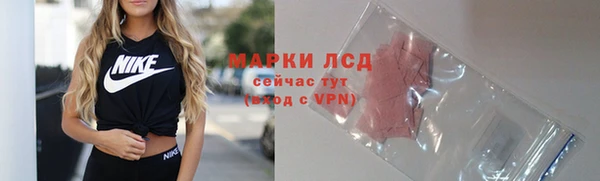 mdma Лихославль