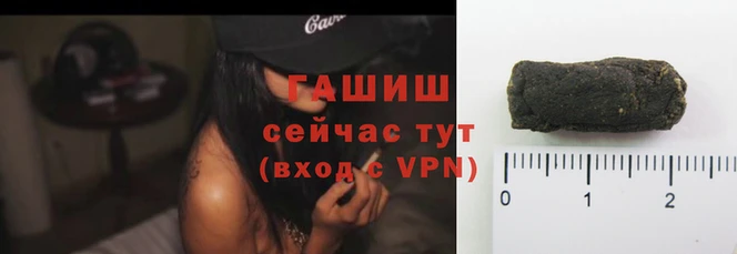 mdma Лихославль