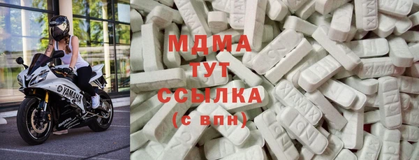 мефедрон Лиски