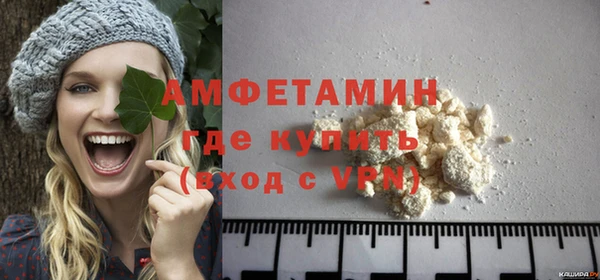 2c-b Долгопрудный
