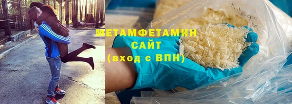 mdma Лихославль