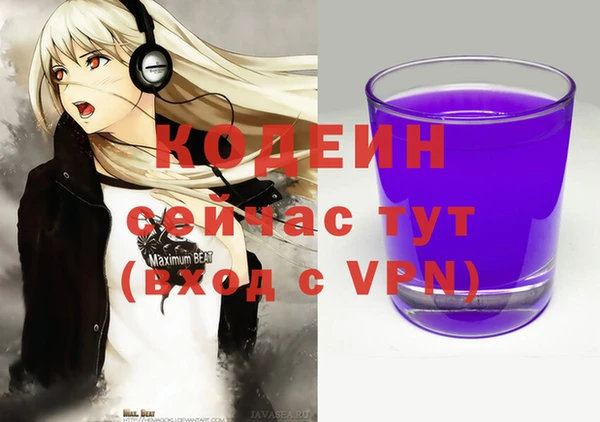 mdma Лихославль