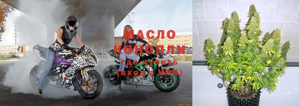mdma Лихославль