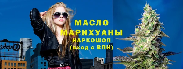 прущие грибы Чегем