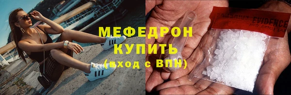 mdma Лихославль