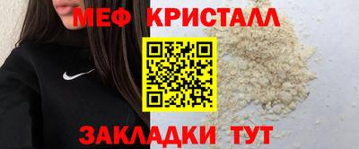 МДПВ Бузулук