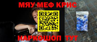 стаф Бугуруслан