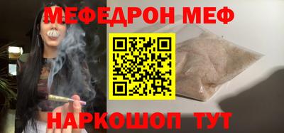 МДПВ Бузулук