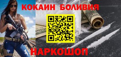 метамфетамин Нарткала