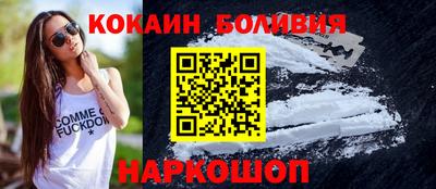 метамфетамин Нарткала