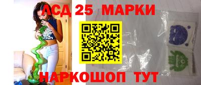 mix Будённовск