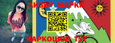 mix Будённовск