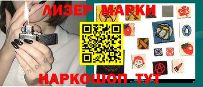 mix Будённовск