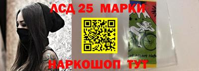 кокаин Нальчик