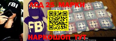 mix Будённовск