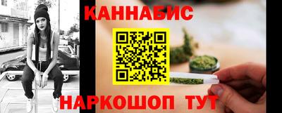 метамфетамин Нарткала