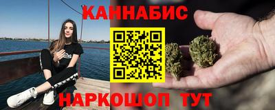 кокаин Нальчик