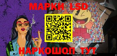 стаф Бугуруслан