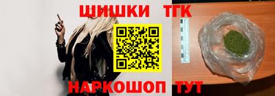 кокаин Нальчик