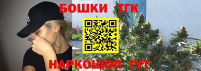 mix Будённовск