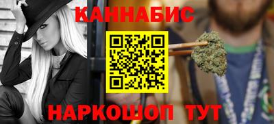 mix Будённовск