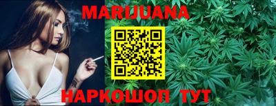 кокаин Нальчик