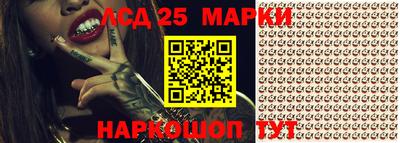 МДПВ Бузулук