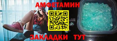 mix Будённовск