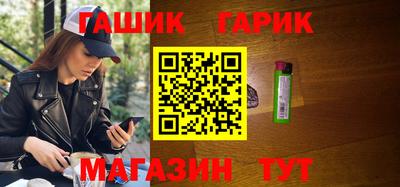 стаф Бугуруслан