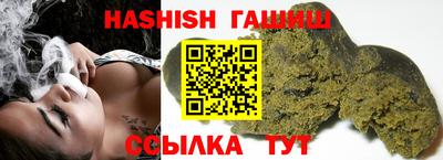 кокаин Нальчик