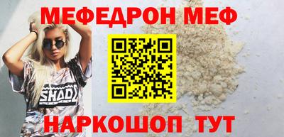 МДПВ Бузулук