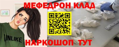 МДПВ Бузулук