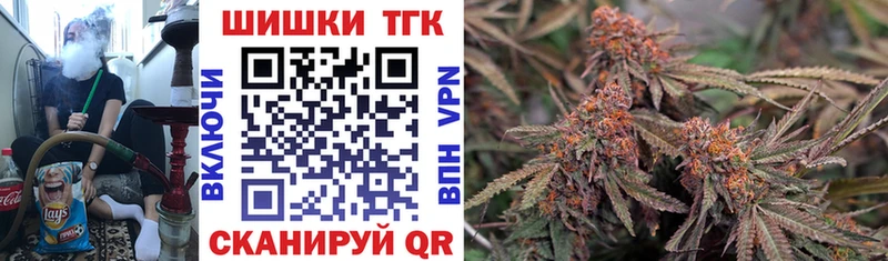 Каннабис индика цены наркотик Черняховск
